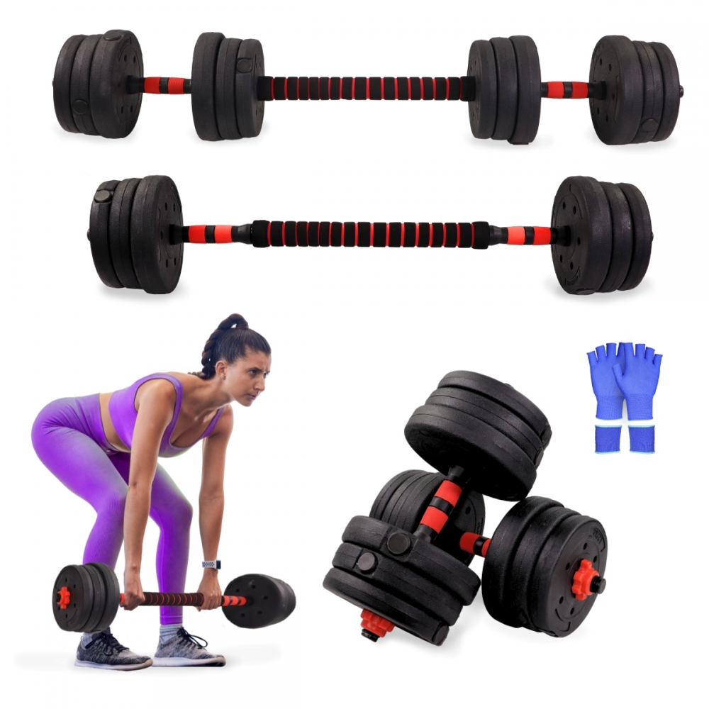Juego de mancuernas ajustables para fitness, pesas 2 en 1 con barra de  conexión para hombres o mujeres, para gimnasio en casa, entrenamiento de  cuerpo