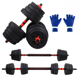 Par de mancuernas 30 Kg | Ajustable | 2 en 1 | Barra de conexión | Portátil | Desmontable | Maxifit | Mobiclinic