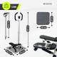 Stepper con brazos | Intensidad ajustable | Bandas de resistencia | Pantalla LCD | Compacta | Step-Pro | Mobiclinic - Foto 2