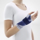 Bauerfeind Elastische Handgelenkbandage | Stabilisator | Integrierte Polster | Titan | Verschiedene Größen | ManuTrain - Foto 5