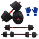 Paire d'haltères 30 kg | Réglable | 2 en 1 | Barre de connexion | Portable | Détachable | Maxifit | Mobiclinic - Foto 1