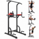 Klimmzugstation | Komplettes Training | Verstellbare Rückenlehne | Widerstandsfähig | Gepolstert | Stahl | Max 200kg | MultiFit - Foto 1