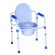 Καρέκλα WC | Πτυσσόμενο | Χάλυβας | Σύστημα προστασίας από πιτσίλισμα | Διπλός κύβος - Foto 1