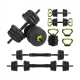 Coppia di manubri 20 kg | Regolabili | 4 in 1 | Attacco kettlebell | Barra di collegamento | Portatile | Mobimax | Mobiclinic - Foto 1