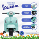 Elektrische motorfiets voor kinderen | Vespa Piaggio | Anti-rollover | Motor 30W| 2,5km/u | Muzikale werking | Rome | Mobiclinic - Foto 2