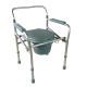 Krzesło z WC | składane | powiekach | Regulowana wysokość | aluminium | podłokietniki | morze | Mobiclinic - Foto 4