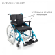 Wózek inwalidzki | Wysokiej klasy | Komoda | Aluminium | Dzielone oparcie | Regulacja wysokości - Foto 5