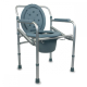 Krzesło z WC | składane | powiekach | Regulowana wysokość | aluminium | podłokietniki | morze | Mobiclinic - Foto 1