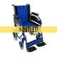 OUTLET | Cadeira de rodas | 45 cm | VIP | Dobrável | Apoios de braços e pés removíveis | Maestranza | Mobiclinic - Foto 1