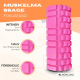 Massagerulle | Skumgummi | 14 x 33 cm | Mångsidig | Lättvikt | Förhindrar skador | Orange | FitRoller | Mobiclinic - Foto 34