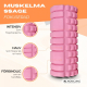 Massagerulle | Skumgummi | 14 x 33 cm | Mångsidig | Lättvikt | Förhindrar skador | Orange | FitRoller | Mobiclinic - Foto 35