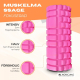 Massagerulle | Skumgummi | 14 x 33 cm | Mångsidig | Lättvikt | Förhindrar skador | Orange | FitRoller | Mobiclinic - Foto 36